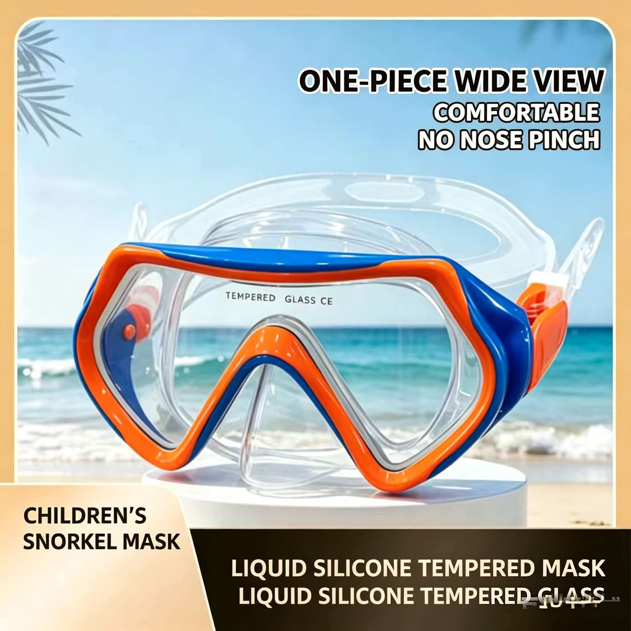 مجموعة غطس كاملة الجفاف بتصميم - مراجعة Snorkel Mask Full Face وسعره