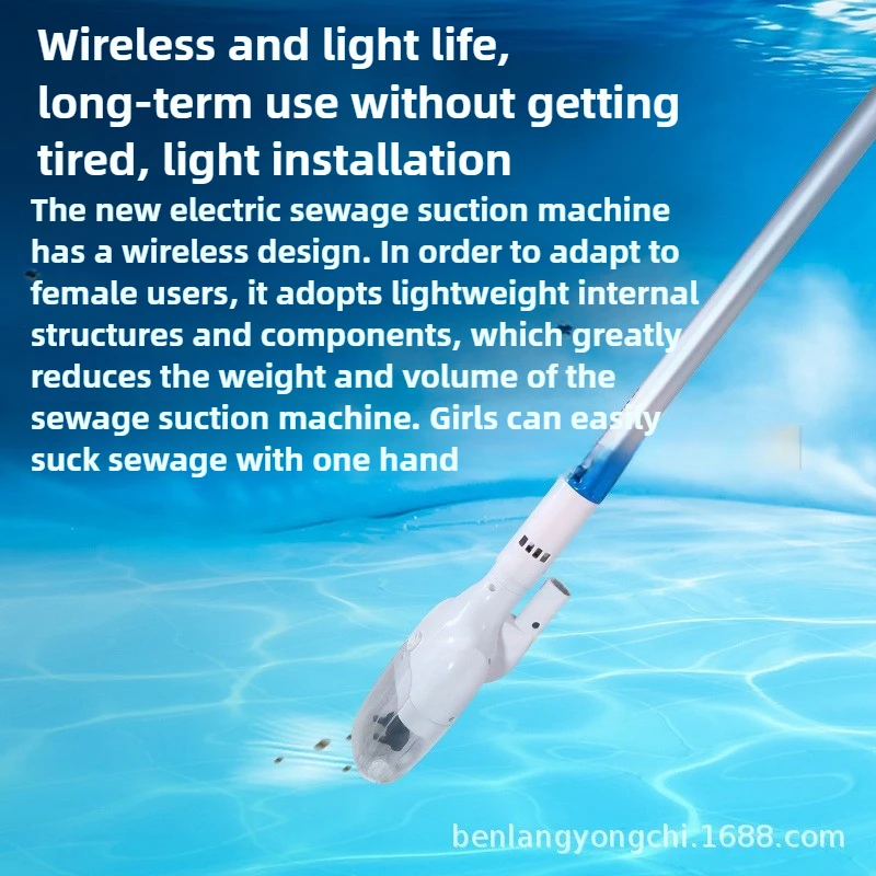 مكنسة كهربائية لاسلكية يدوية ل - مراجعة Pool Vacuum Manual وسعره